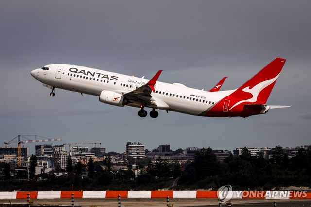 호주 콴타스항공 여객기
