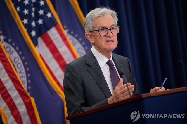 제롬 파월 미국 연준 의장. [연합뉴스 자료사진]