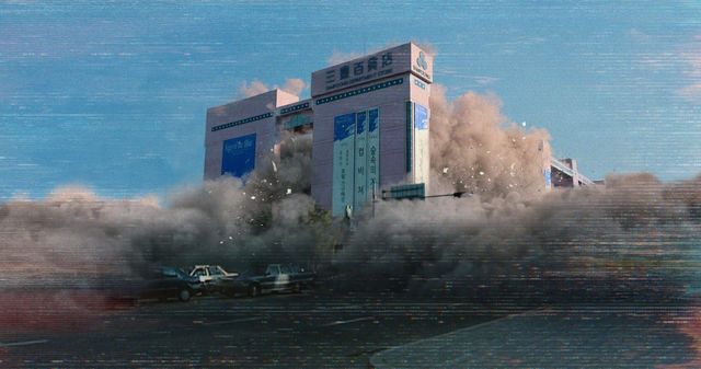 넷플릭스 다큐멘터리 시리즈 '나는 생존자다'