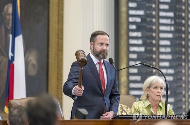 지난 15일 종료된 텍사스 주의회 특별회기