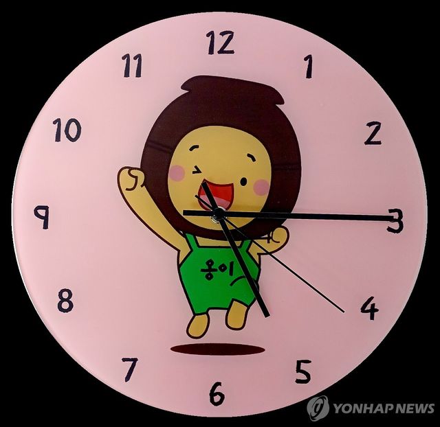 울산옹기축제 대표 캐리터 '옹이' 굿즈