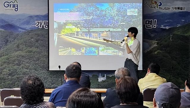 가평군, 청평면 야간 경관·도시 재생에 29억 투입