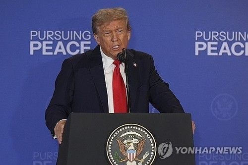 도널드 트럼프 미국 대통령