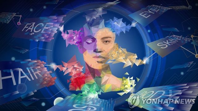 이미지 생성 AI (PG)