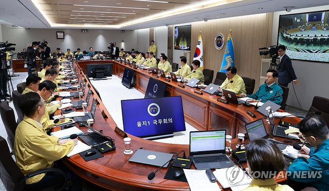 이재명 대통령 을지 국무회의 주재