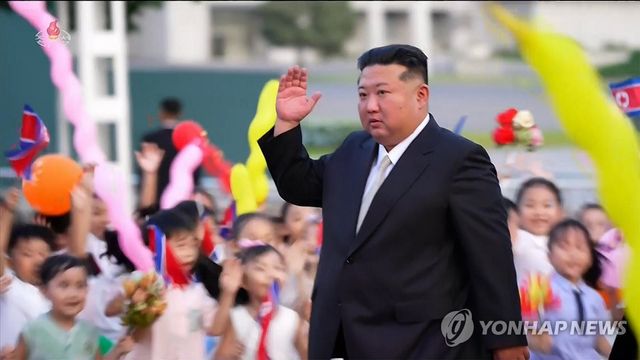 김정은, 광복 80주년 경축대회 참석