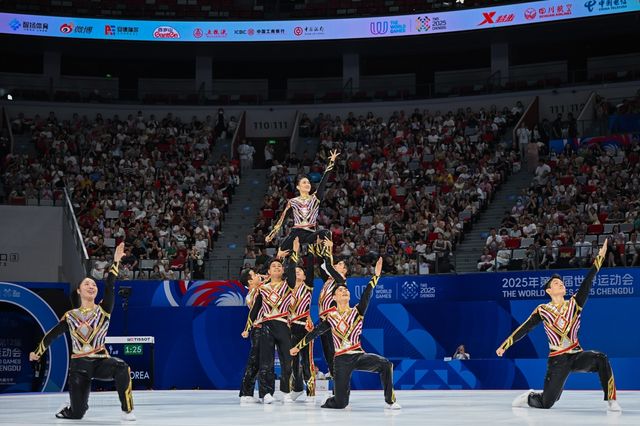 월드게임 에어로빅 경기 장면