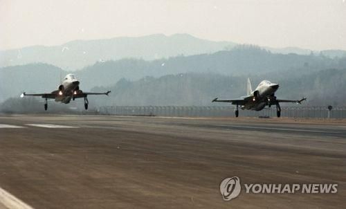 원주비행장(K-46) 