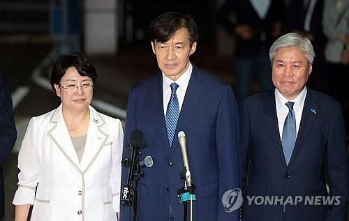 조국 전 대표, 광복절 특사로 출소 