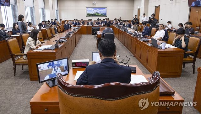 국회 기후특위 개최