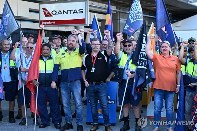 시위하는 호주 콴타스항공 노조원들
