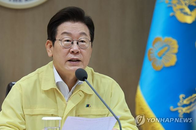 이재명 대통령 을지 국무회의 주재