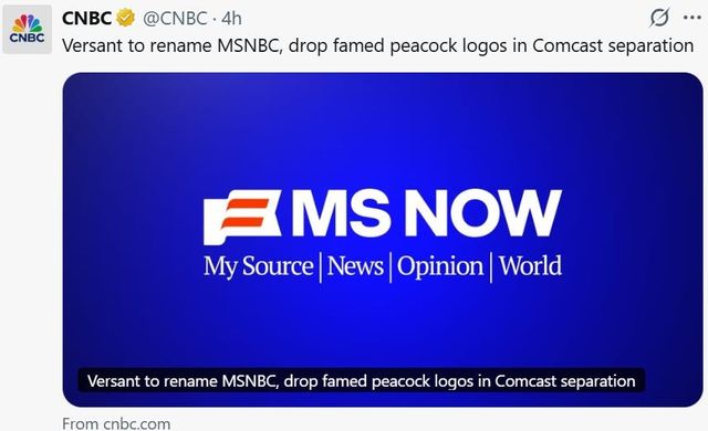 미 방송채널 MSNBC의 명칭 변경 계획 보도한 CNBC 엑스 게시물