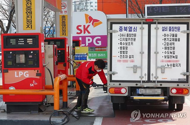 4월 LPG 국내 공급가격 동결