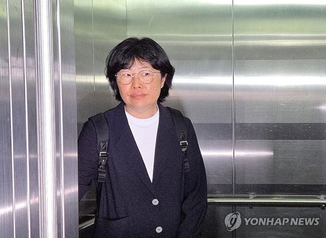 해병특검 출석하는 유재은 전 국방부 법무관리관