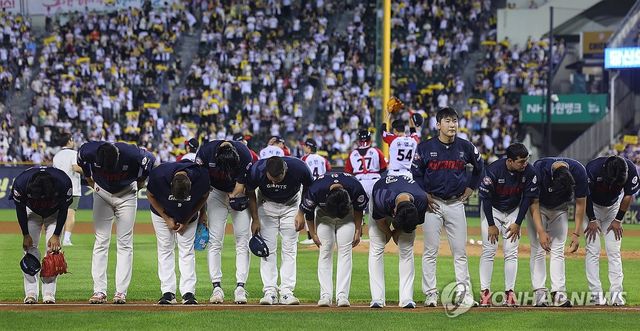 롯데 '2위가 눈앞이었는데'