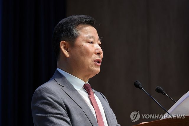 순직해병특검 수사 관련 기자회견하는 이철규 의원