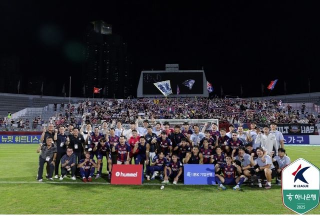 FC안양을 이긴 수원FC