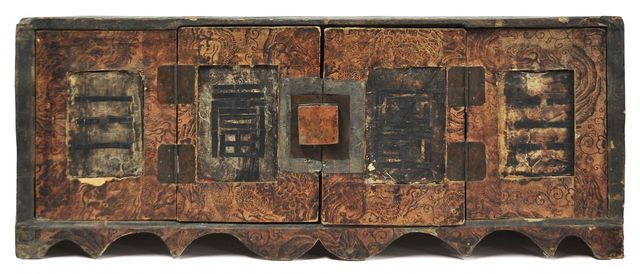 용·봉황 무늬 지장 문갑