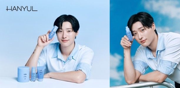 아모레퍼시픽 한율, 가수 '우즈' 모델로 발탁