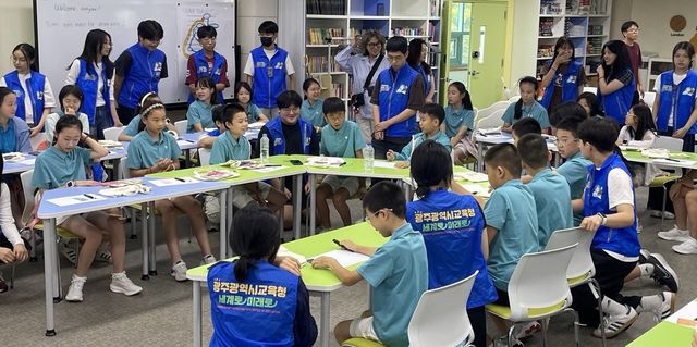 광주 찾은 중국 쓰촨성 학생들