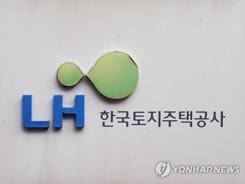 [연합뉴스 자료사진]