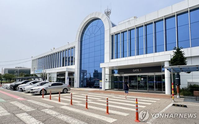 인천항 연안여객터미널