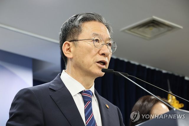 정성호 법무부 장관, 8.15 광복절 특별사면 명단 발표