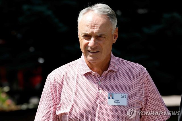 롭 맨드레드 MLB 커미셔너
