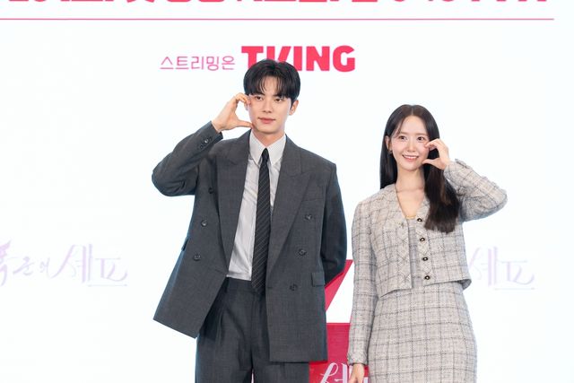 배우 이채민과 임윤아