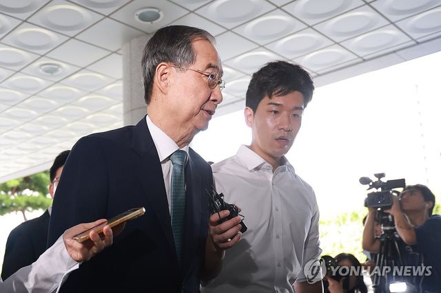 한덕수 전 국무총리 내란특검 출석