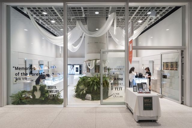 아모레퍼시픽 본사 지하에 마련된 팝업매장 '서울 주얼리 픽스'