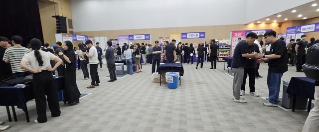 CU 하반기 상품 컨벤션