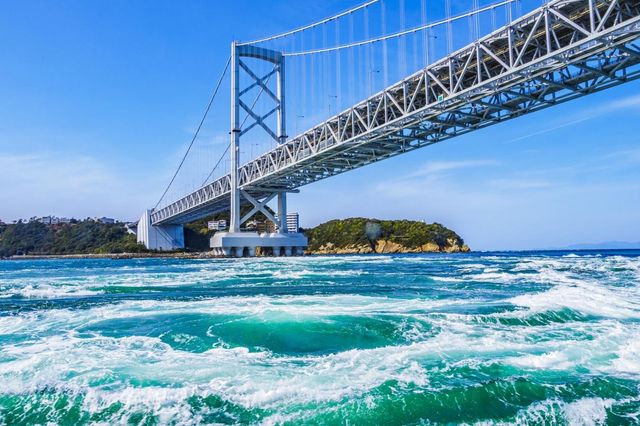 나루토 해협 [라쿠텐 트래블 제공] 