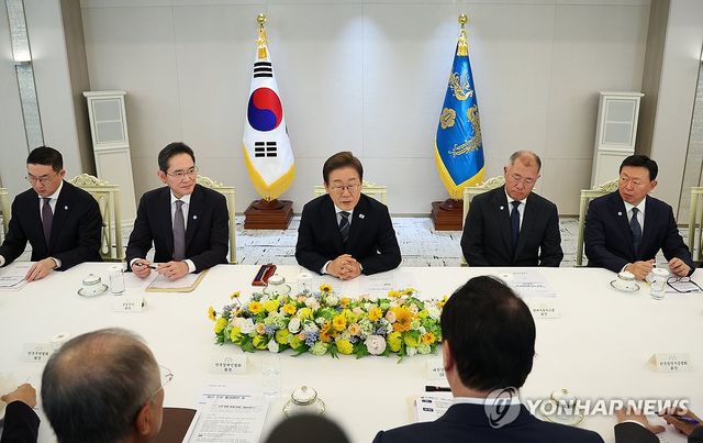 지난 6월 이재명 대통령과 재계 간담회 장면