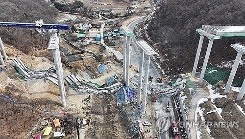 안성 고속도로 교량 공사 붕괴 현장