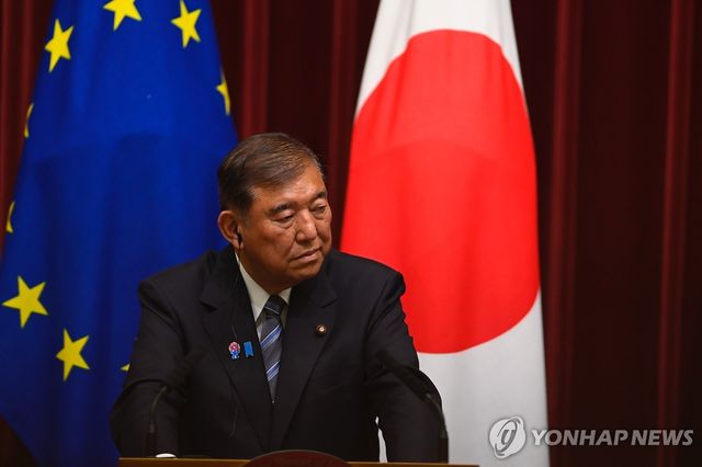 이시바 시게루 일본 총리