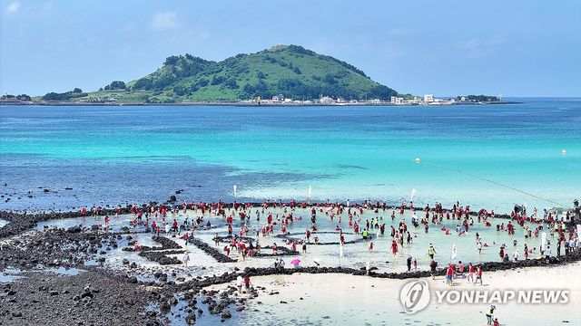 금능 원담축제 맨손 고기잡기