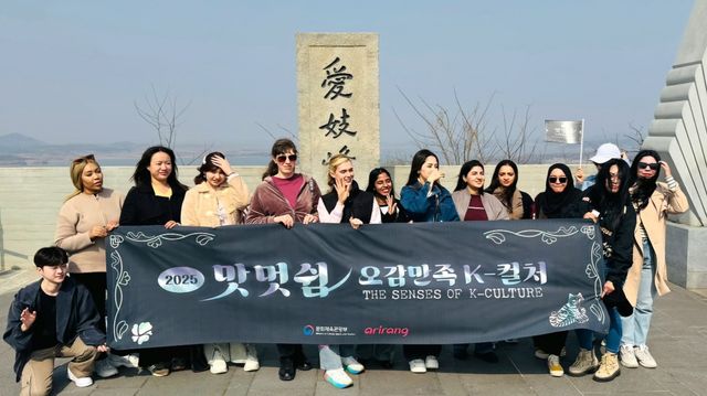 김포 애기봉을 방문한 외국인 관광객