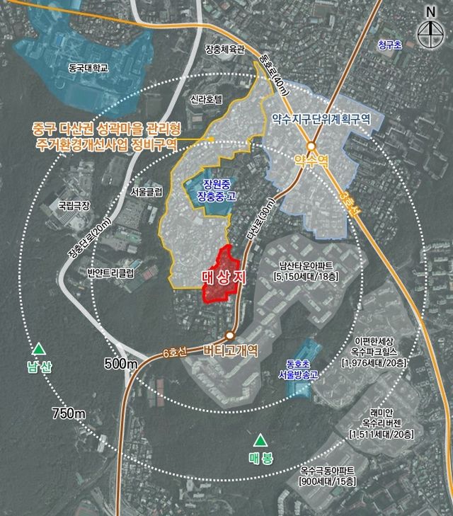 신당9구역 재개발 위치도