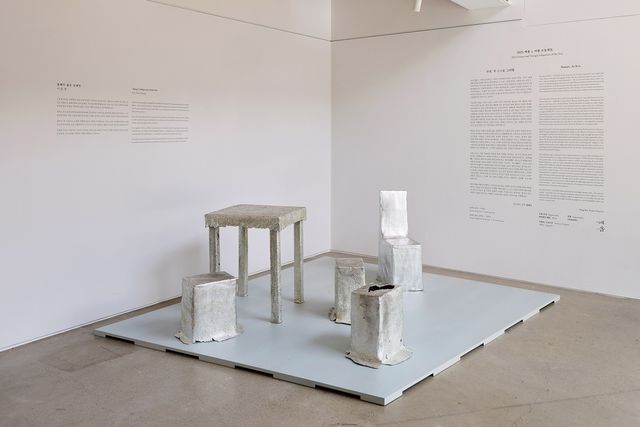 금속공예가 이윤정 씨의 작품 