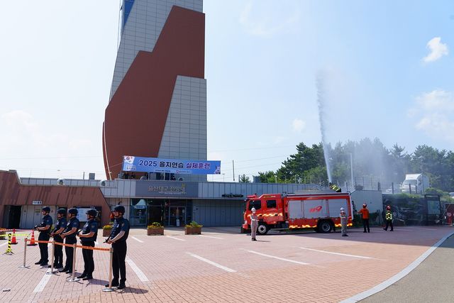 울산대교 전망대에서 진행된 을지연습 실제훈련