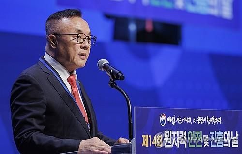 황주호 한수원 사장