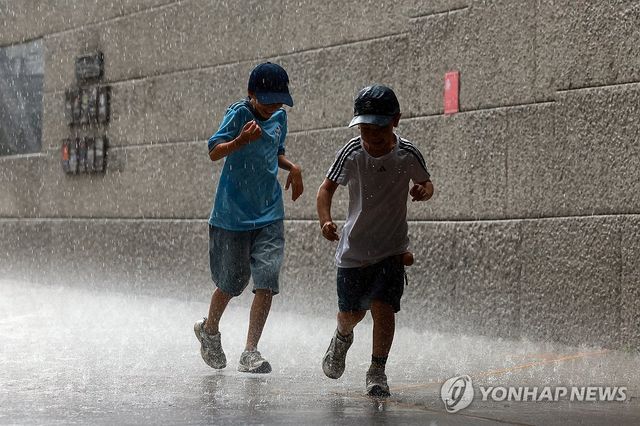 소나기 내려도 즐거워