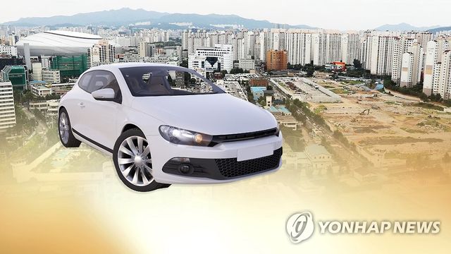 공공임대주택 고급외제차(CG)