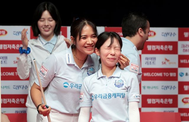 승리를 합작한 우리금융캐피탈 스롱 피아비-김민영