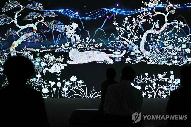 '용맹하고 유쾌하게'