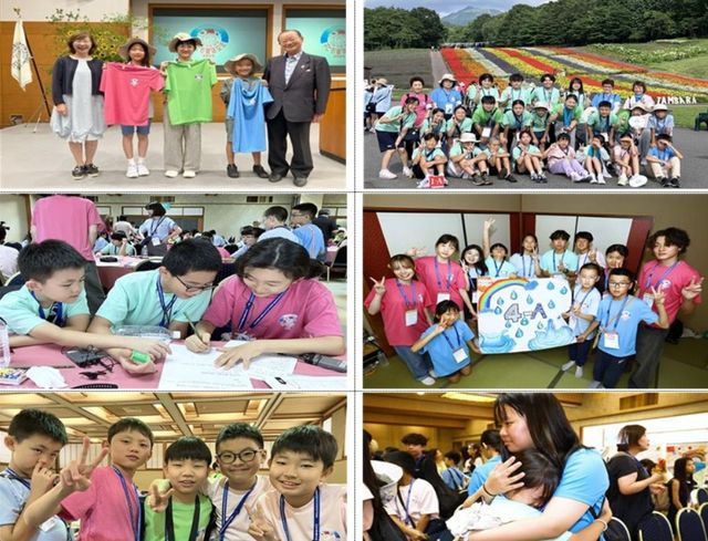 2024년 개최된 한·중·일 어린이 동화 교류 대회 활동 사진