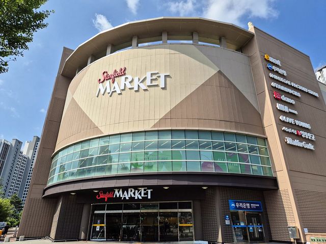 스타필드 마켓 경산점