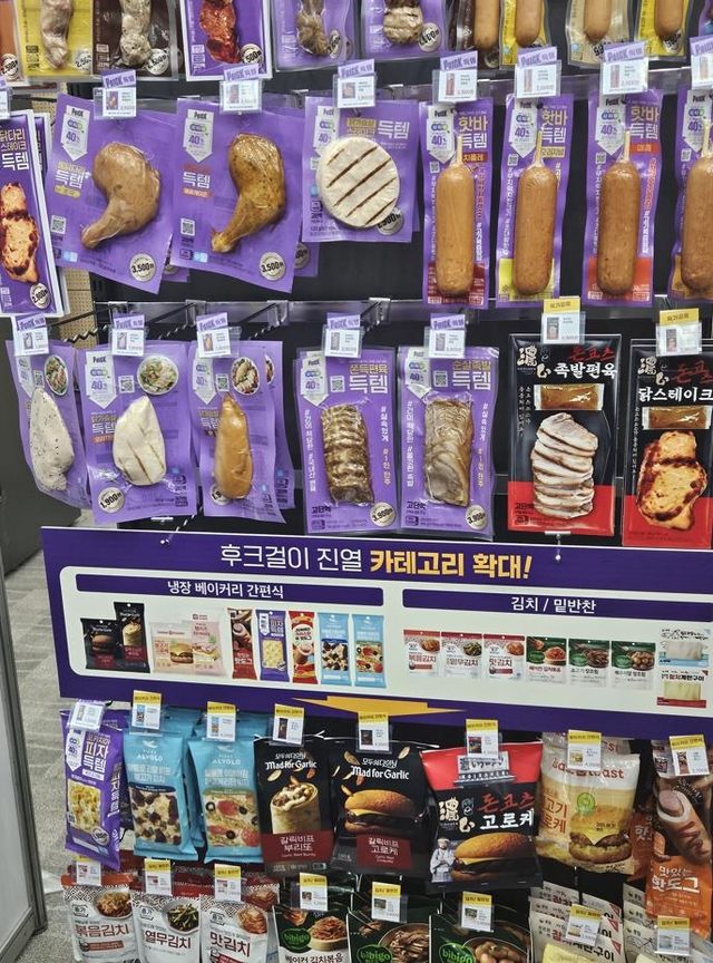 걸이 형태 판매대